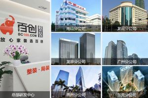 墻角數(shù)枝梅的下一句