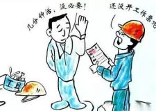 在溫州裝修，自己裝修和裝修公司裝修，到底有什么差距呢