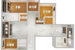 集裝箱房屋設(shè)計(jì)
