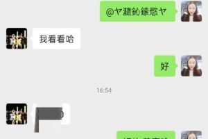 128平米住房裝修報價