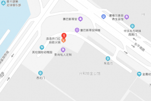 遂宁橙子装饰公司怎么样