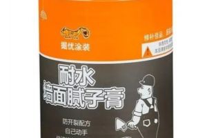 墻面漆只涂一篇