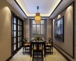中铁阅山湖新中式风格156平米三居室装修效果图案例