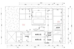 成都美畫天下裝修公司電話