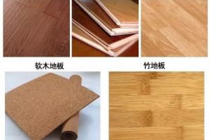 木栈板分类及用途