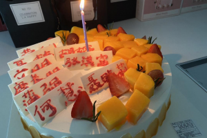 員工激勵(lì)大會(huì)