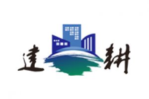 宏建昶泰分部