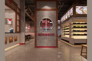 怎么樣設(shè)計火鍋店