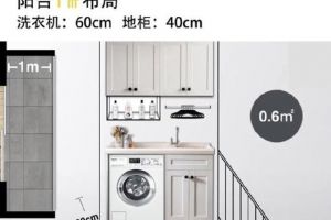酒吧的設(shè)計(jì)方案