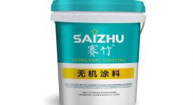 [中恒尚美家裝飾]無機涂料與乳膠漆區(qū)別是什么，無機涂料與乳膠漆哪個好?