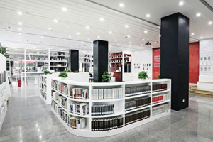 杭州图书馆装修设计