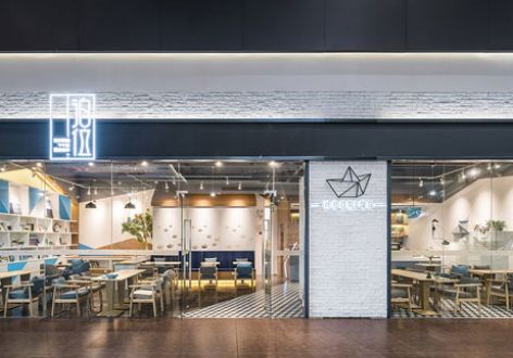 珠海咖啡厅150平米混搭风格装修案例