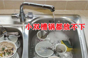 武漢新房裝修價(jià)格