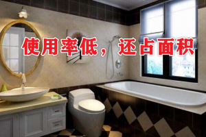 武漢新房裝修價(jià)格
