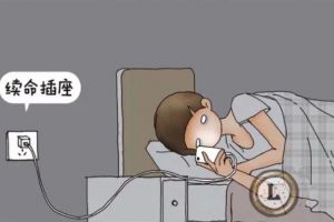 臥室裝修前后照片