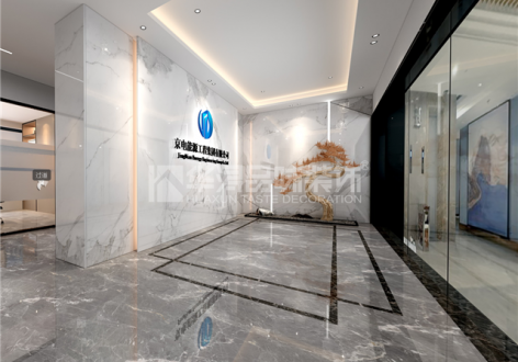500平米京电能源办公空间现代简约风格装修案例