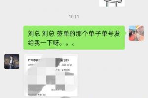 贵阳白云区装修公司