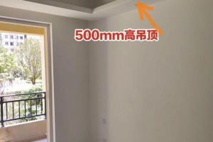 秋季裝修業(yè)主容易犯的錯誤