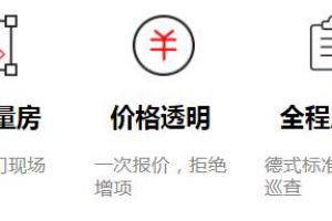 大拇指裝飾好不好