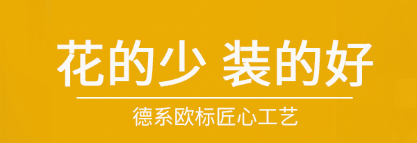 昆明写字楼装修公司推荐