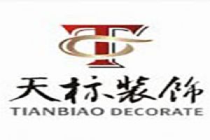 南京標(biāo)朗裝飾