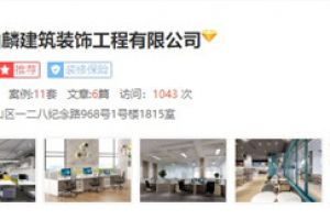 500万在上海能买房吗