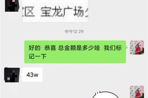 深圳体育馆装修公司