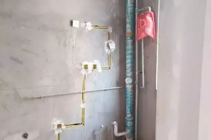 重慶基礎裝修公司