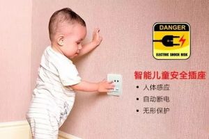 裝修招標網(wǎng)0zx