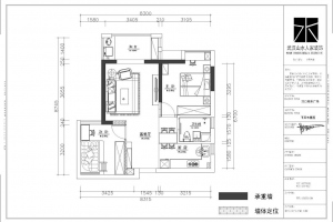 汉口装修别墅