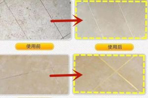 吊頂?shù)牟牧弦切? />
</a>
</div>
<div   id=