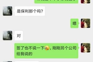 石家莊辦公裝飾公司