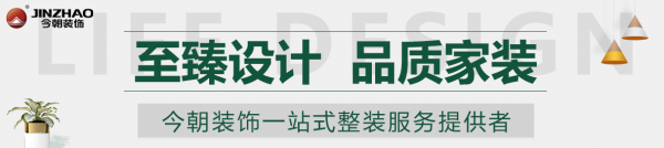 石家庄整体家装公司推荐