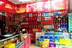 深圳烟酒店装修