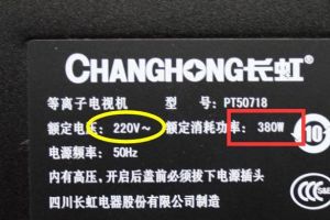 裝修為什么有很多坑