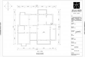 富美家装饰耐火板