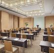 上海酒店会议室装修设计效果图