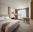 上海商务酒店大床房装修设计图赏析