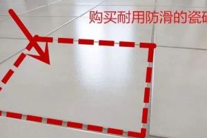 百萬(wàn)居裝飾