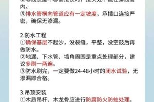 華佑裝修公司在南昌的口碑