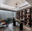 上海新中式豪宅书房装修实景图