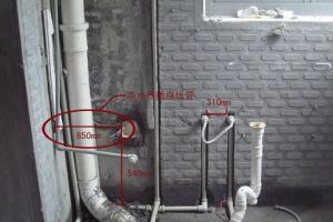 水管安装方法
