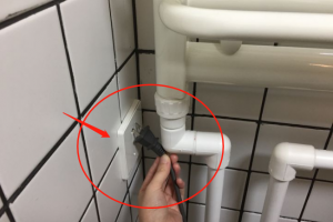 瑭煌裝飾