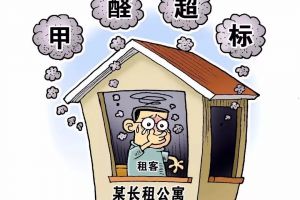 无锡金钥匙装修公司怎么样