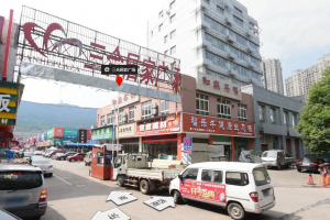 济南家居市场哪个好