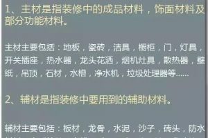 樂(lè)扣套裝