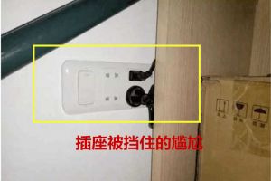 精海威銘裝飾