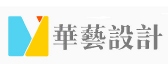 安徽华艺建筑艺术设计工程有限责任公司