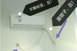 鄭州靚麗家裝工長