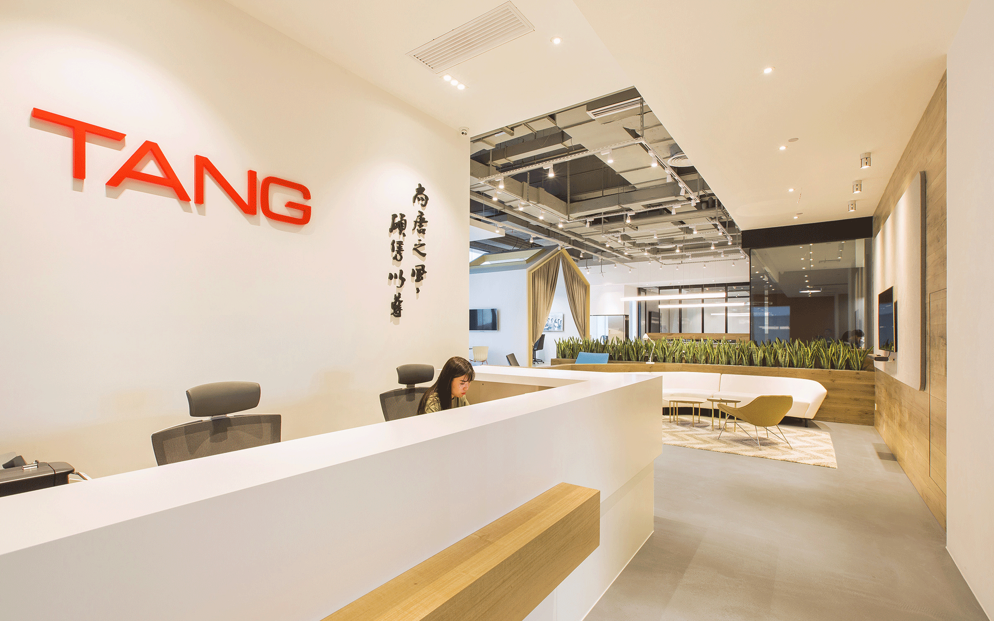 TANG办公室设计温馨风格3200㎡设计方案